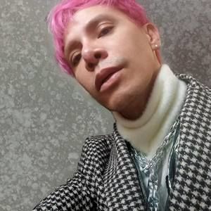 Meet your Posher, Eugene